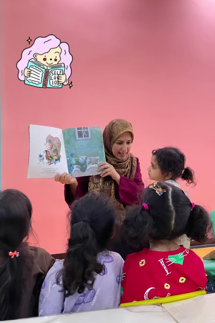 شفیعه سلیمی